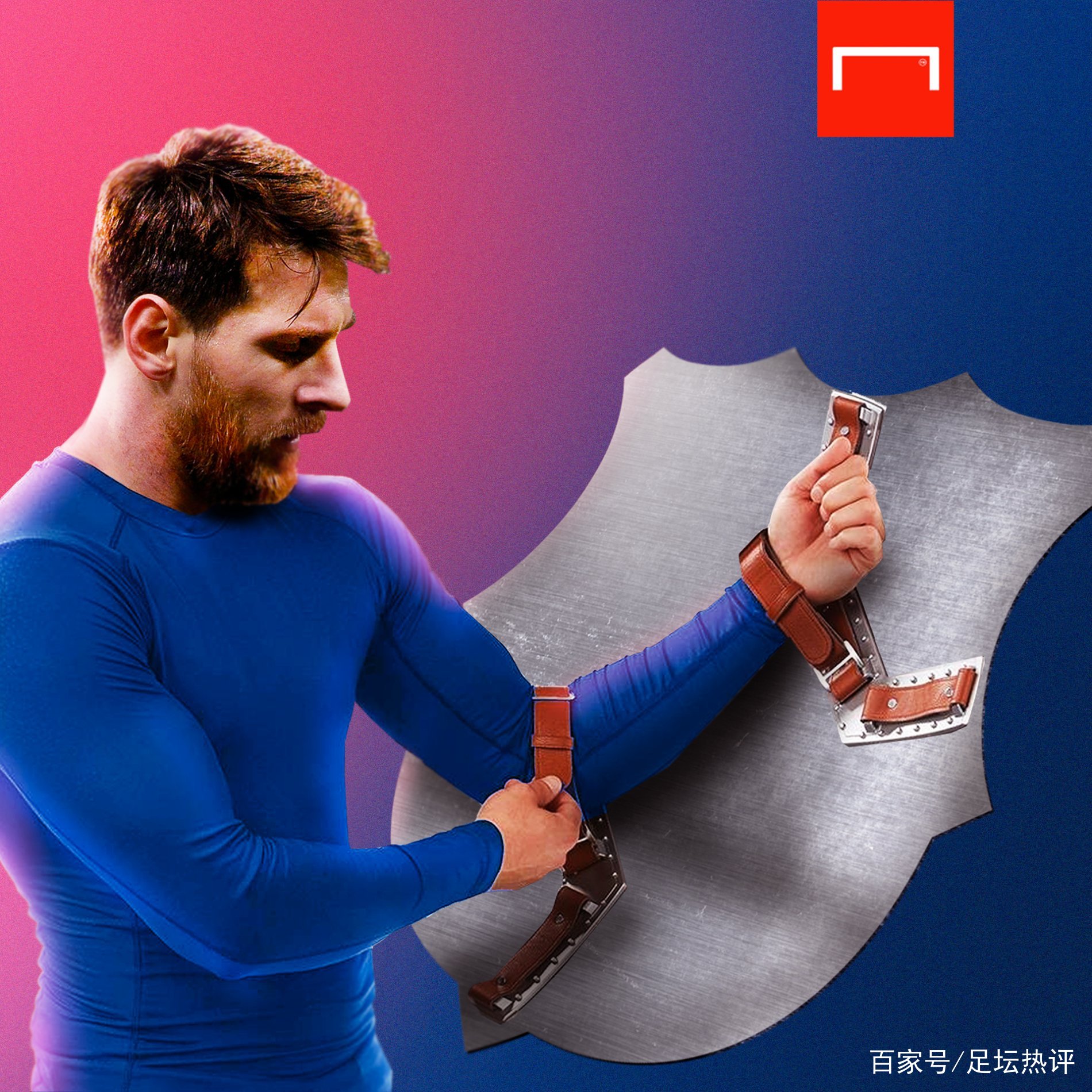 多奖牌更注